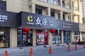 商品品类400+ 苏州又一菜场正式开业图片