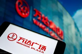 全国万达广场“五一”销售破60亿元图片