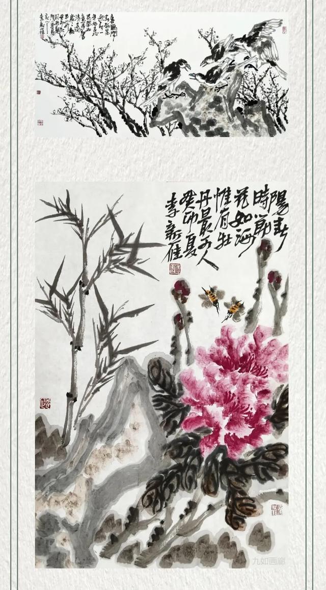 李新雁:人生百年如寄 墨煮千秋见魂