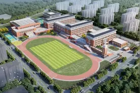 天津教育大动作！涉及南开、耀华、一中、实验、新华、小外......图片