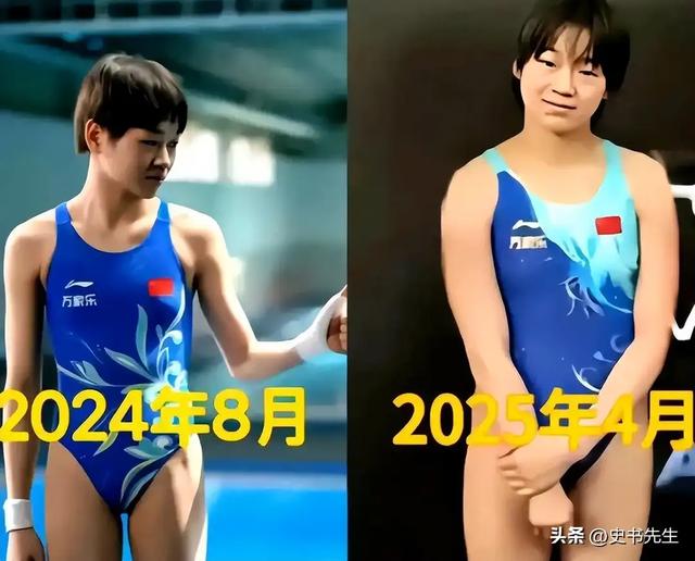 倒计时1天！全红婵将再出战，冲击第4枚金牌，3大困难需注意