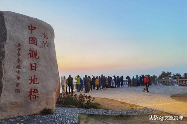 这一站,三沙!他们聆听山海交响