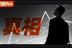 收重税，终于要对富人下手了？图片