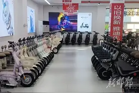 “国补+服务”双轮驱动 邯郸市电动车换购市场火热图片