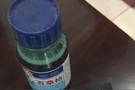 19岁男孩喝百草枯"逼母亲回家",苦熬18天没等到,遗言：妈妈我爱你图片