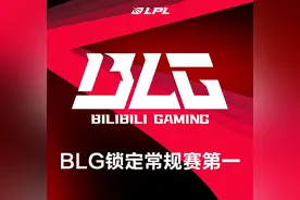 LPL季后赛形势一览：5支战队确定晋级，WBG处于危险边缘图片