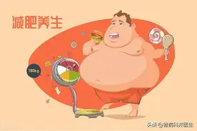 用于减肥改善肥胖的中成药全解析，收藏备用图片