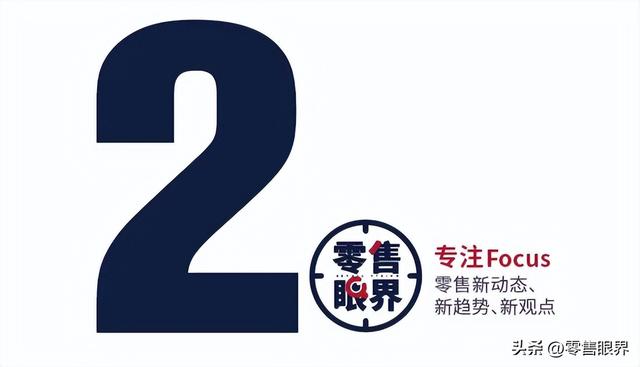 卖得热闹，赚得寒酸！生鲜经营怎么 “鲜” 得好，更 “利” 得多？