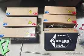 同样72V电池，为什么有的电动车能跑200公里，有的只能100公里？图片
