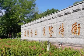 一次“解剖麻雀”式案例教学图片