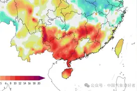 强回南天来了！大回暖大降温同时启动，漫长潮湿阴雨酝酿图片