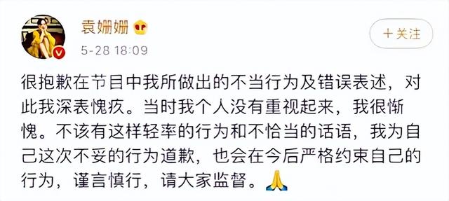 一颗老鼠屎坏了一锅粥？央视《归队》遭恶评，这“戏混子”担全责