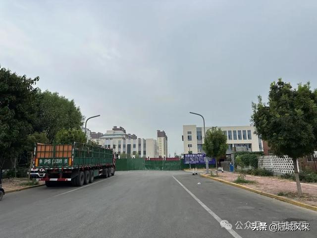 冠县印记·兴贸路