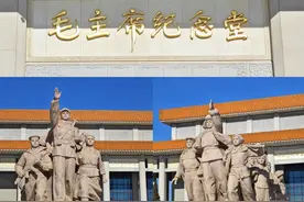 北京第一！怀疑全国人民都来毛主席纪念堂了，密密麻麻全是人！图片