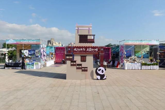 阿坝以“福”圈粉福州 藏羌文化为三州推介注入底色