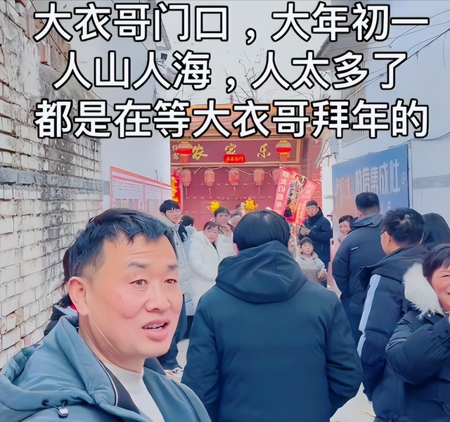 大衣哥案终于判了，下场大快人心，别高兴太早给大家敲响“警钟”