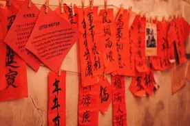 小年祭灶神，敬灶神的吉利话，朗朗上口，收藏起来，到时候愿语用图片