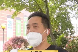 高速费加在订单里，被判多收费？图片