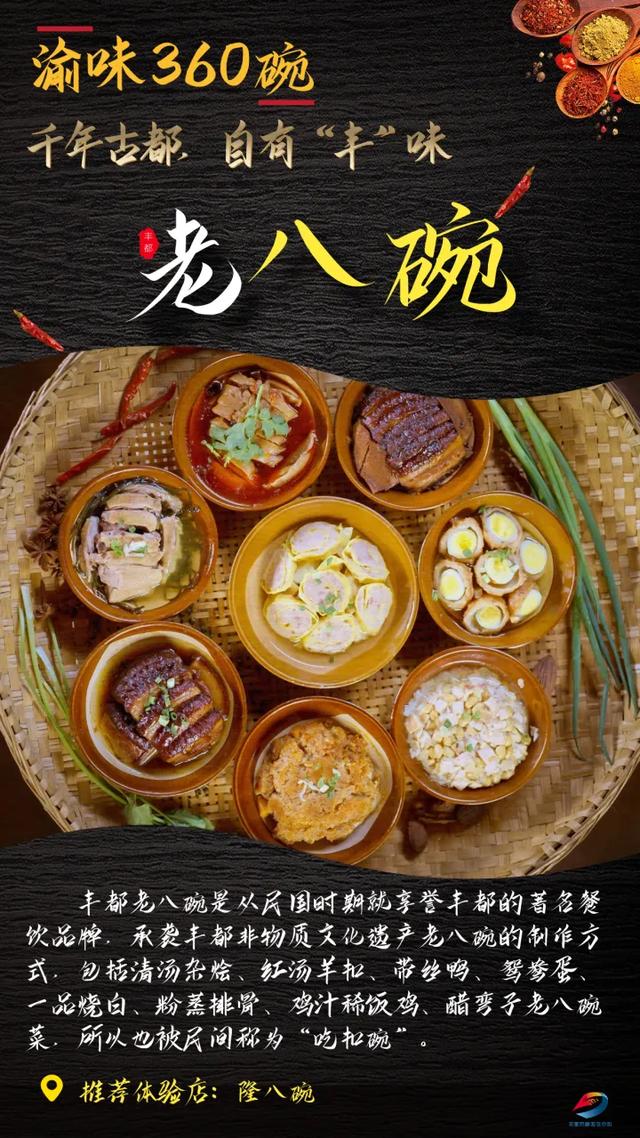 周末圈 | 暑假接近尾声,这些地方高铁直达,好吃又好逛