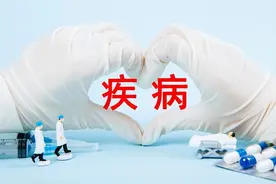 疾病为什么会反复图片