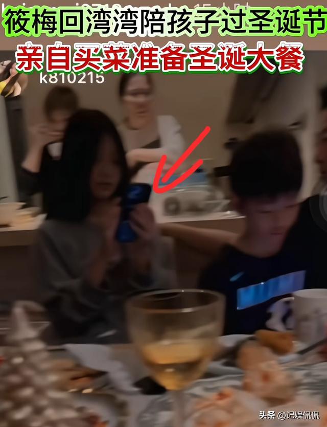 汪小菲一家台北过圣诞，桌上摆茅台吃帝王蟹 小玥儿出镜有了新变化