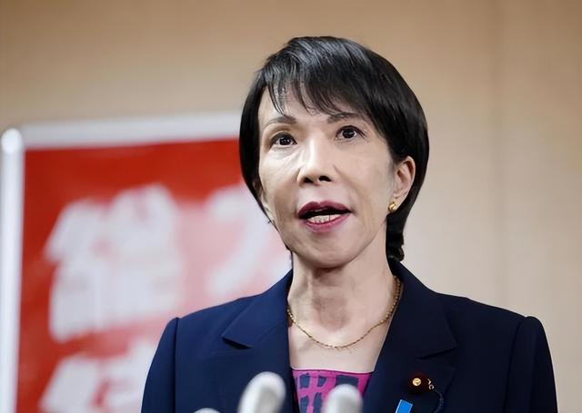 高市慌了？解放军对日改口	，中方7字定性高市，日本搬出皇后求和