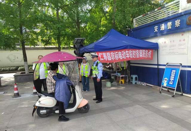 9月1日起，电动车、摩托车、三轮车上路“3禁6罚1扣”，处罚明确