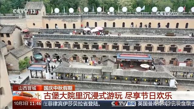 媒体矩阵，皇城相府六上央视同频共振赢得游客好评