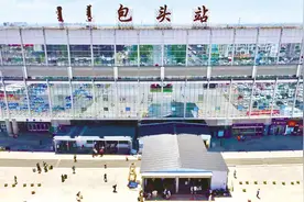包头站购票乘车又有新变化图片