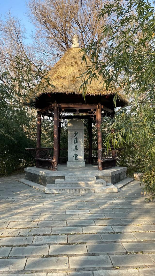 揽天下名亭•都门胜地陶然亭公园华夏名亭园鉴赏