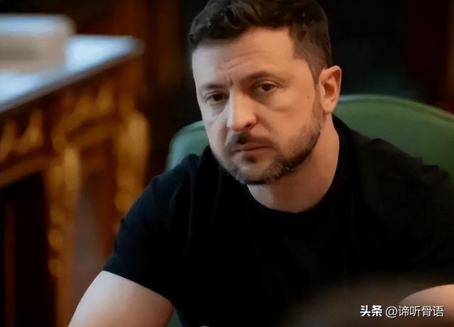 乌克兰派人访华，一开口不提俄乌，反倒说了我们最在意的事