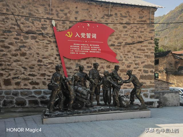 走进阳城县抗日民族政府红色抗战纪念馆