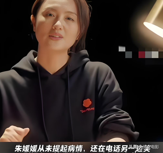 朱媛媛离世两月！蒋勤勤揭开辛柏青真实情况，印证了李乃文的担心