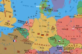 二战后德国遭到严惩，为何能独霸中欧？图片