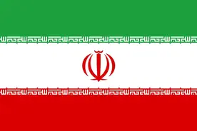 伊朗伊斯兰共和国概况图片