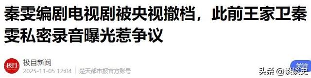 陪玩陪睡只是开胃菜，袭警、舔手指、集体嫖娼，背后的事捂不住了