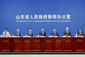 事关公积金、购车补贴等！山东最新发布图片