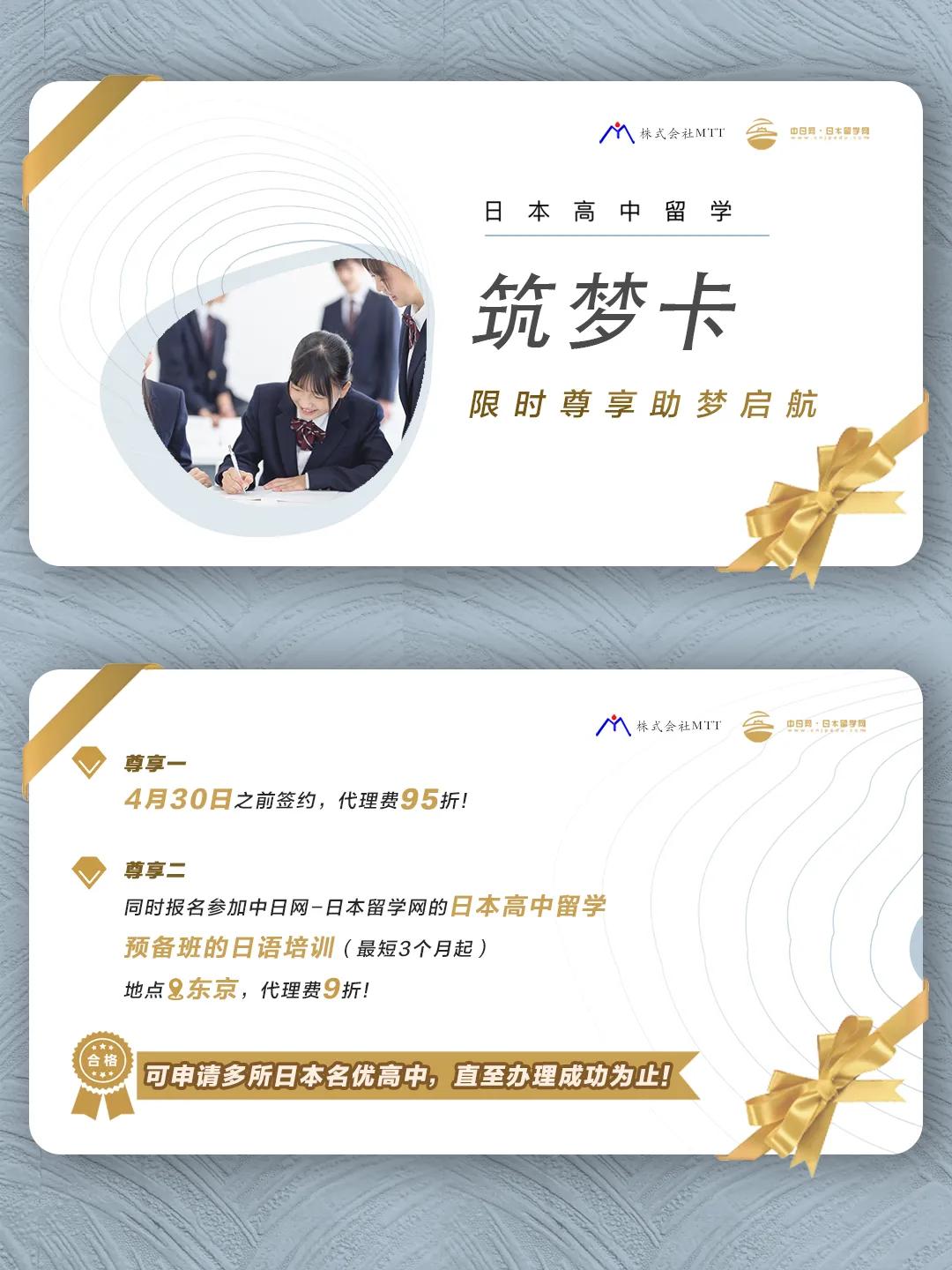 请输入图片描述 请输入图片描述