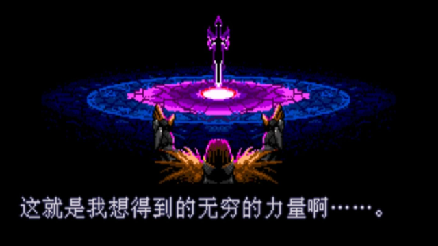 梦幻模拟战2：游戏中的秘籍还记得几个？当年靠这些通关的举个手