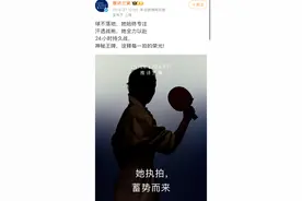 雅诗兰黛官号发布王曼昱剪影照片图片