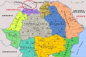 通过这些冷知识看懂摩尔多瓦是怎样一个国家图片