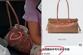 这一次，2万背包的“合肥亮证女运管”，如今底裤快被扒光了图片