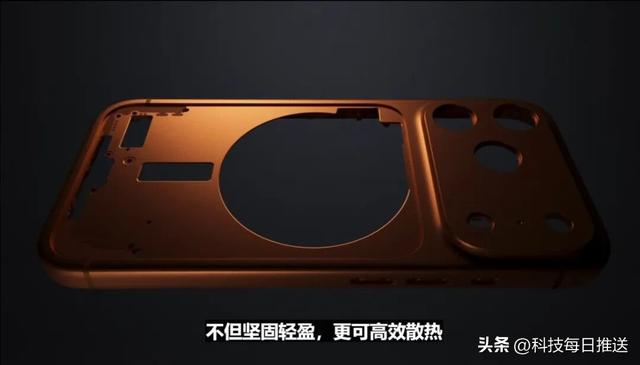 iPhone 17发布，5999元起！全系标配高刷，Air版不推荐买