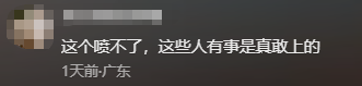 浮尸黄金大劫案炸弹，再挂八号风球，香港这一周TVB都不敢这么编