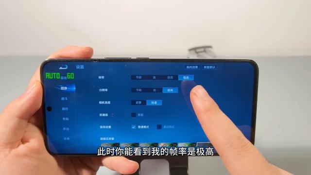 四点回答大家问题，魅族更新大反馈