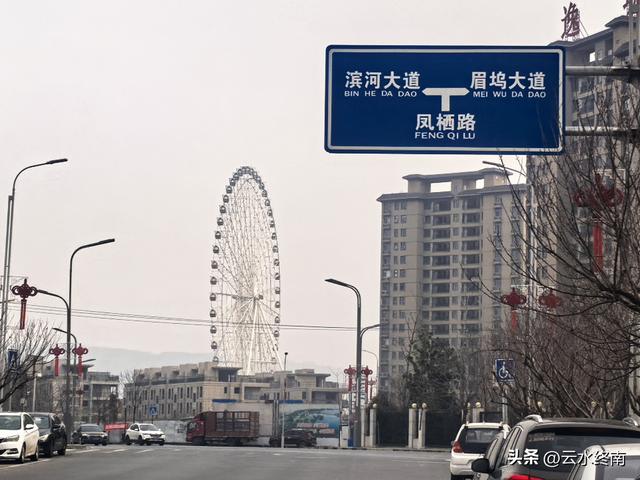 宝鸡这个县要是升成市，就改名猕猴桃市，简称“猕市”，看行不行