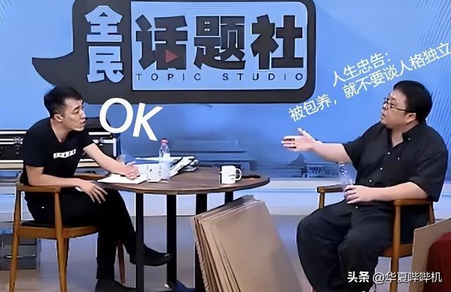 越战越勇的罗永浩，这些年都经历了什么？