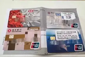 【热点】如何实现跨境汇款手续费全免？小编为你解密！图片