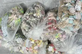 七百余件迪士尼周边物资以28万元被拍下，拍卖方：没想到会拍出如此高价图片