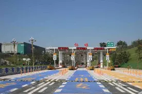 重庆市各高速公路收费标准图片